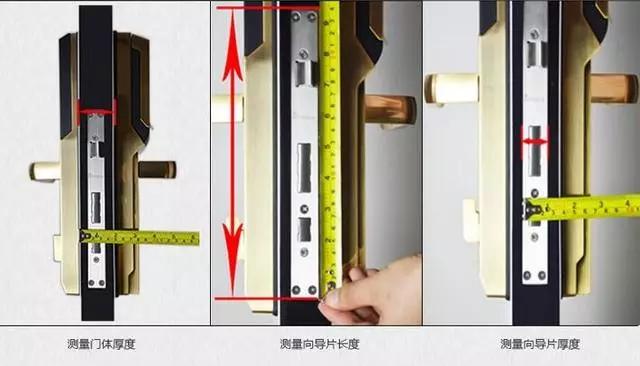 四川北路开锁公司：智能锁安装为什么需要专业师傅？